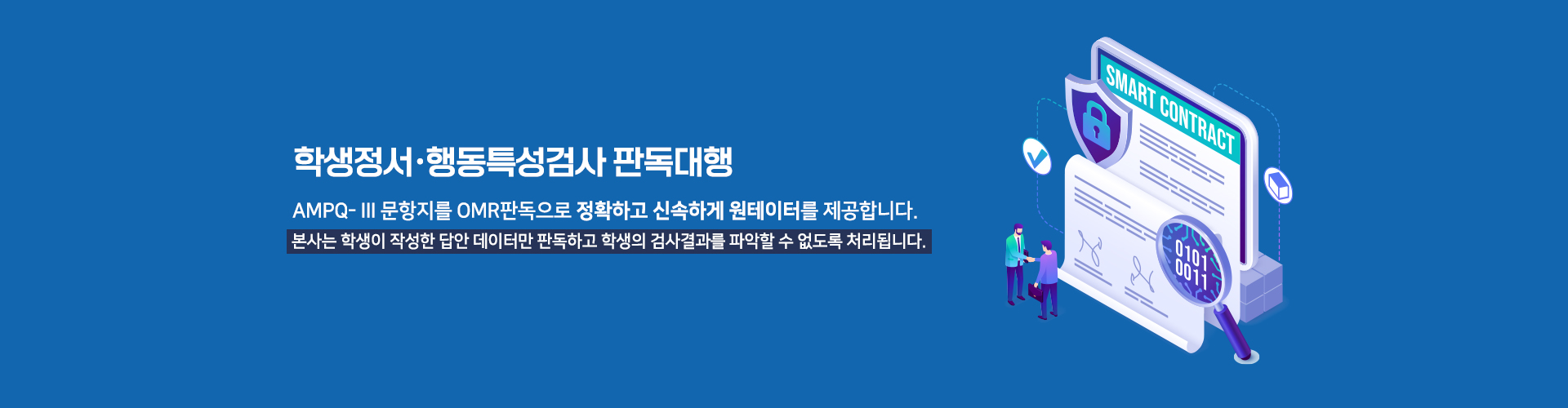 슬라이드1